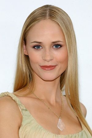 Preview Image Inez Bjørg David