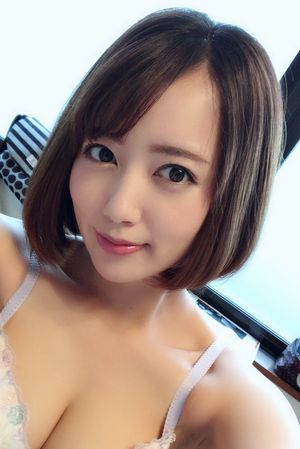 Portrait of Kanna Misaki