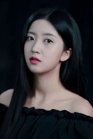 Portrait of Kim Do-yeon