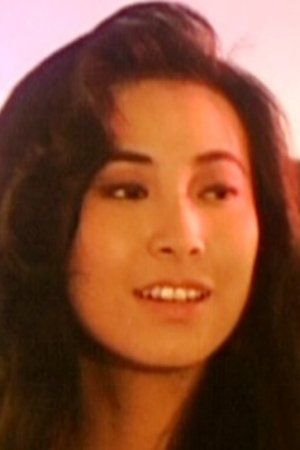 Portrait of Rena Otomo