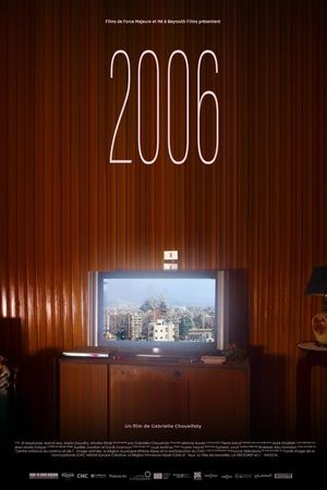 Poster for 2006 (short) (2024)