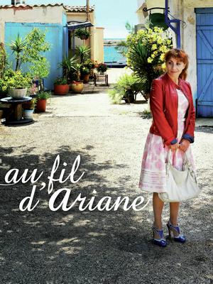 Póster para Au fil d'Ariane (2014)