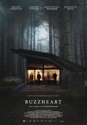 Poster for Buzzheart (2024)