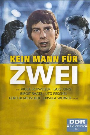 のポスター Kein Mann für zwei (1982)