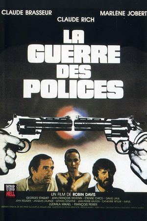 のポスター La guerre des polices (1979)