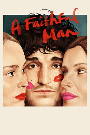 のポスター L'homme fidèle (2018)
