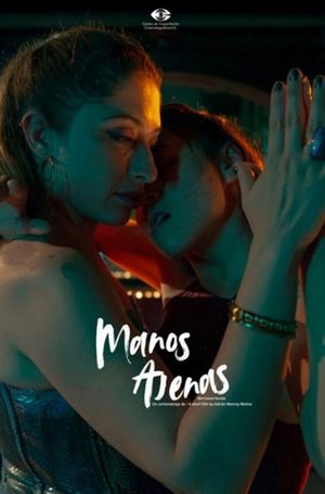Poster for Manos Ajenas (2024)