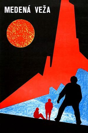 Poster for Medená veza (1970)