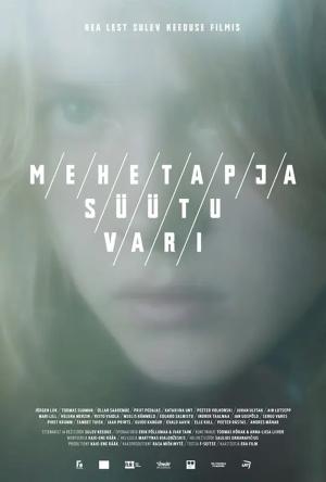 Locandina per Mehetapja-Süütu-Vari (2017)
