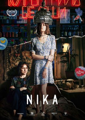 Poster for Nika (2022)