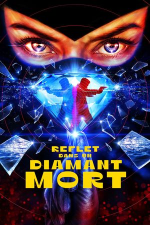 Póster para Reflet dans un diamant mort (2025)