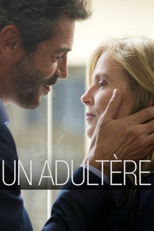 Póster para Un adultère (2018)