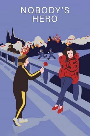 Poster for Viens je t'emmène (2022)