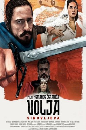 Poster für Volja sinovljeva (2024)