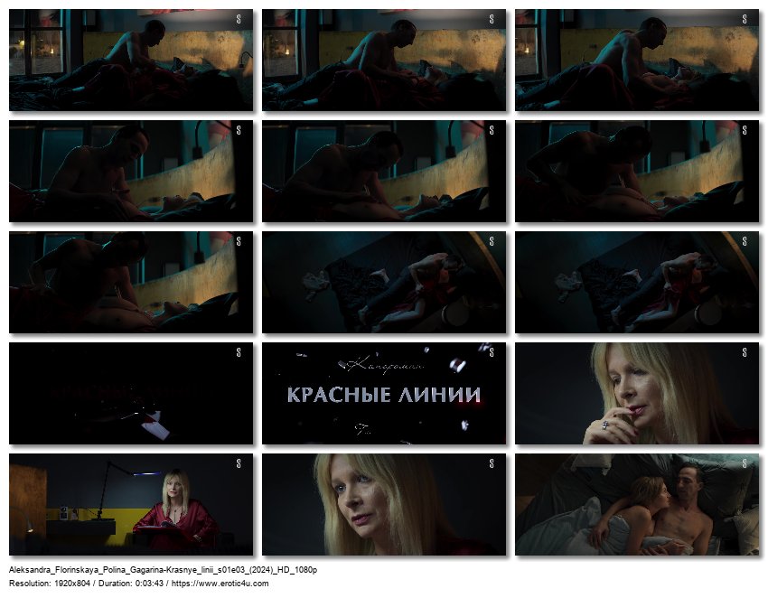 Preview for Krasnye linii (series)