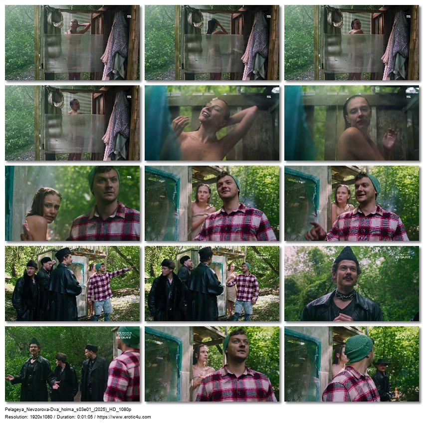 Preview for Dva kholma (series)