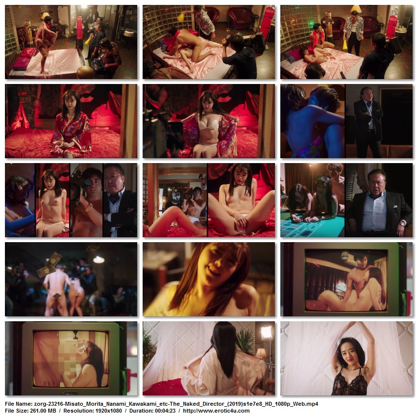 Preview for Naked Director (series)