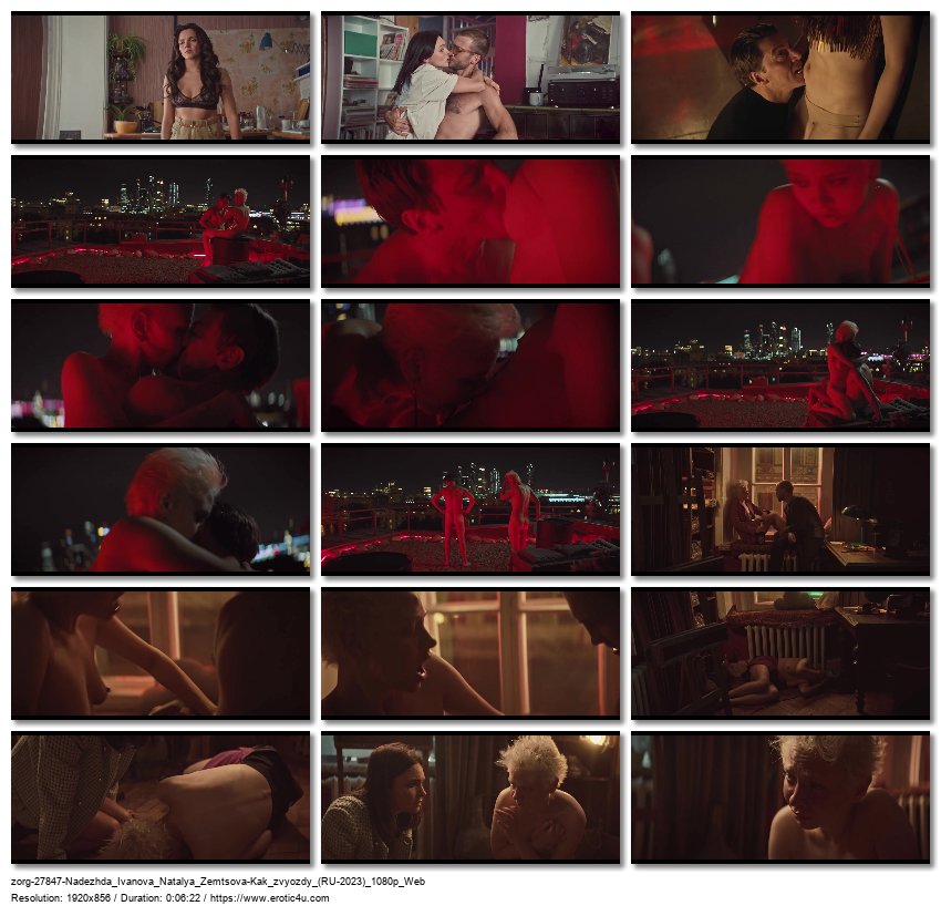 Preview for Kak zvyozdy