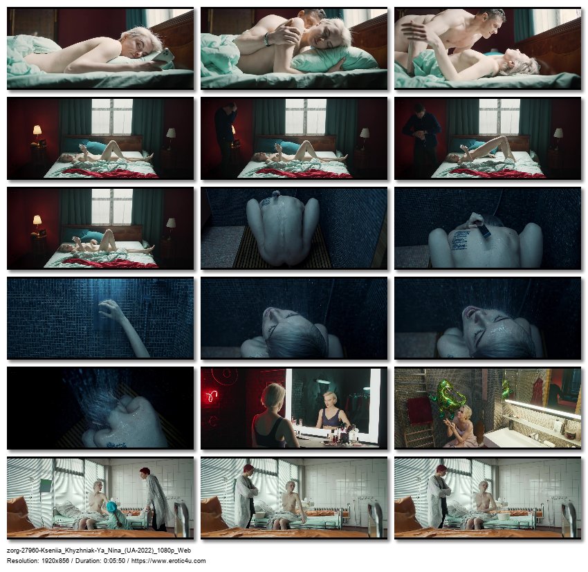 Preview for Ya, Nina