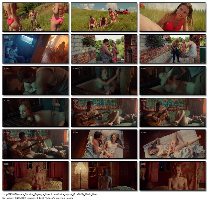 Preview for Odnim dnyom