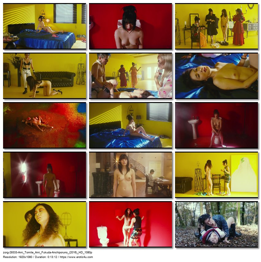 Preview for Anchiporuno